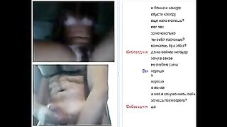 Парень мастурбирует член в приватном чате на русскую телку